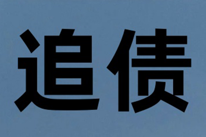 信用卡逾期4000元，失业如何迅速解决还款问题？